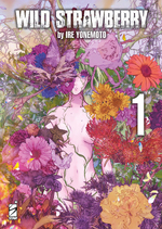 Wild Strawberry Variant Cover Edition